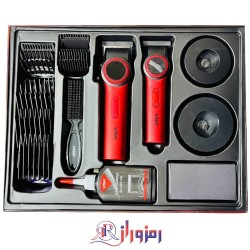 ست ماشین اصلاح وی جی آر v-977